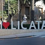 לינה וארוחת בוקר Nicadomus ליקאטה